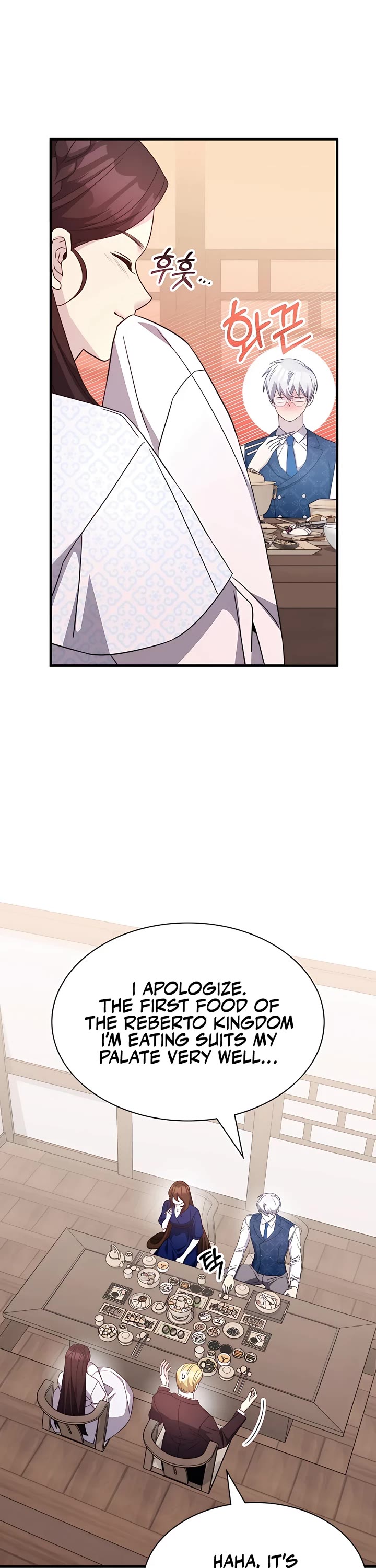My Lucky Encounter From the Game Turned Into Reality Chapter 49 page 28 - Chapter 49