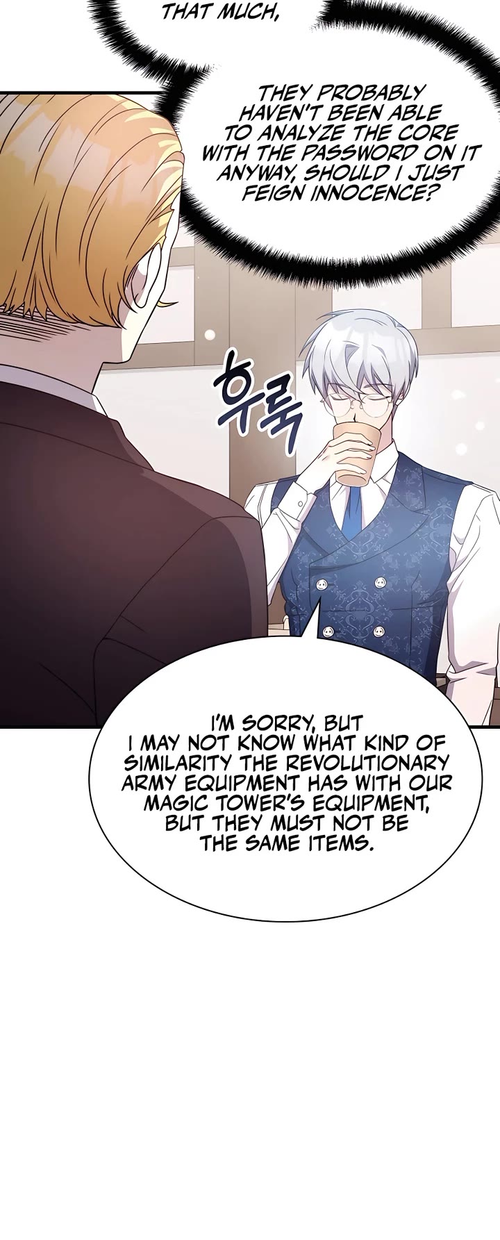 My Lucky Encounter From the Game Turned Into Reality Chapter 49 page 34 - Chapter 49