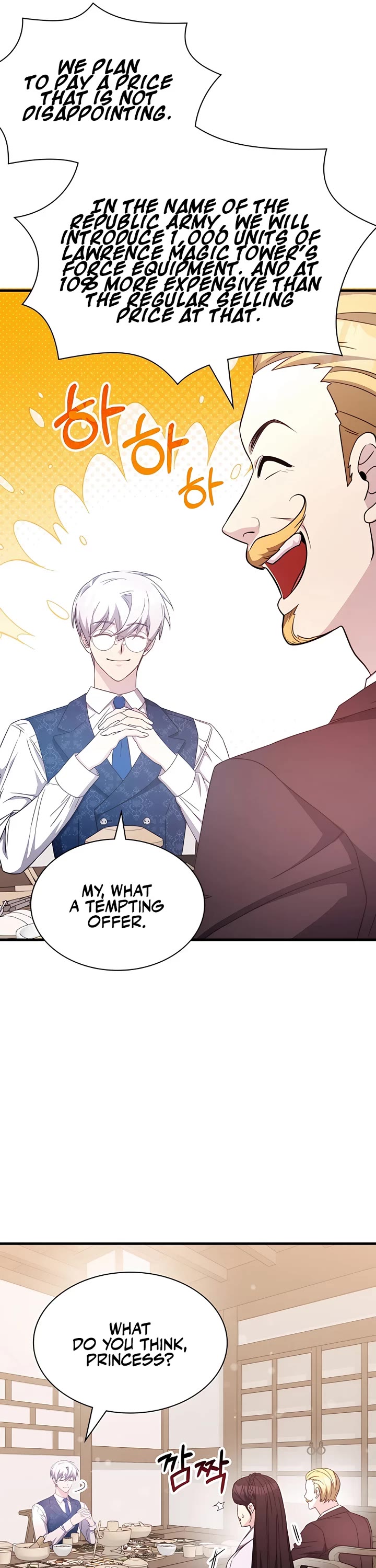 My Lucky Encounter From the Game Turned Into Reality Chapter 49 page 39 - Chapter 49