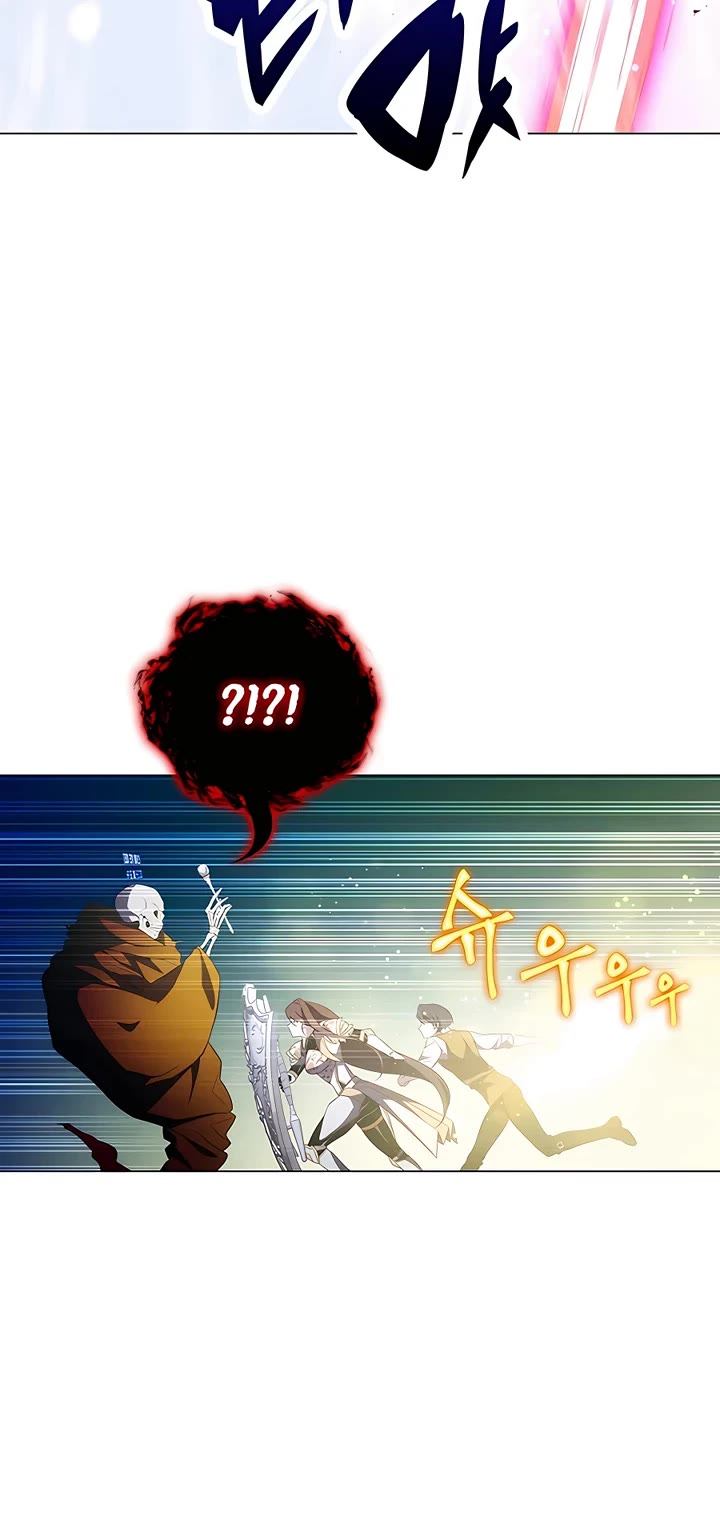 My Lucky Encounter From the Game Turned Into Reality Chapter 5 page 12 - Chapter 5