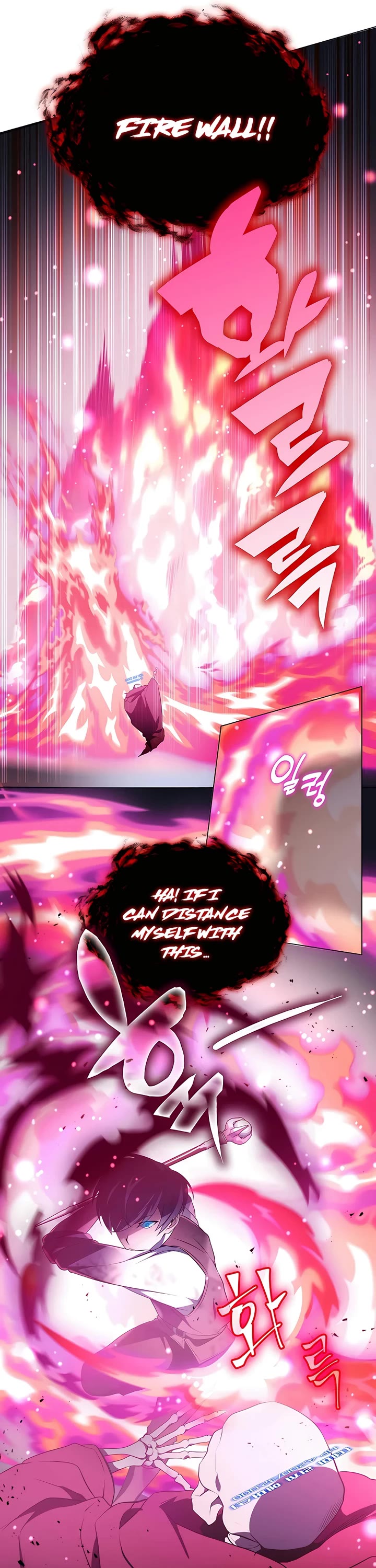My Lucky Encounter From the Game Turned Into Reality Chapter 5 page 17 - Chapter 5