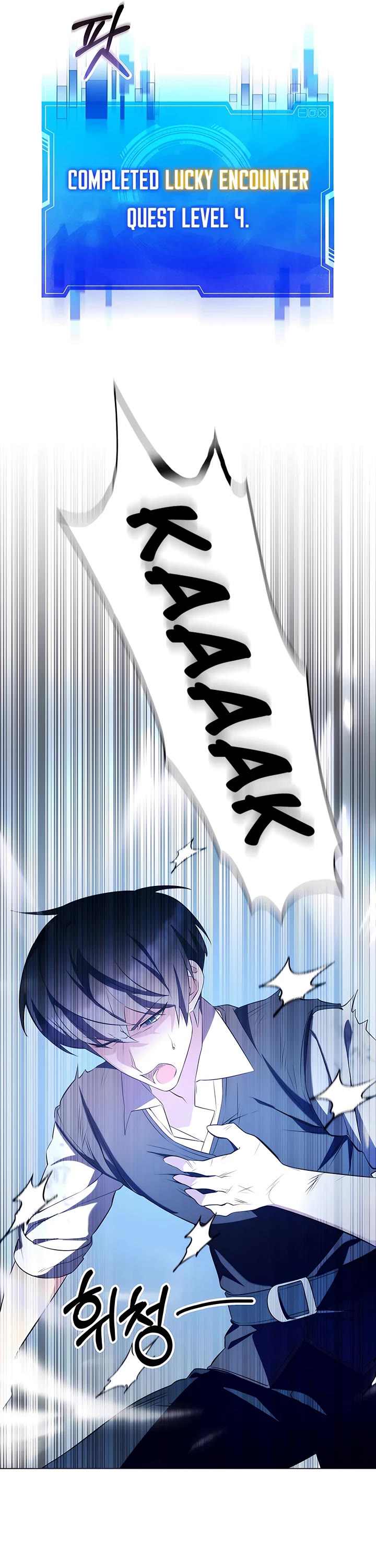 My Lucky Encounter From the Game Turned Into Reality Chapter 5 page 21 - Chapter 5