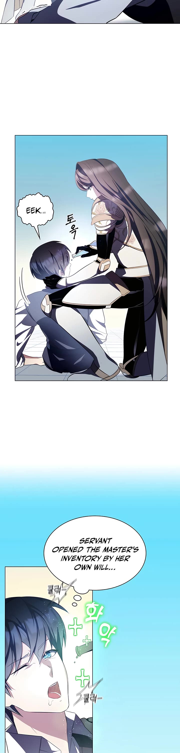 My Lucky Encounter From the Game Turned Into Reality Chapter 5 page 23 - Chapter 5
