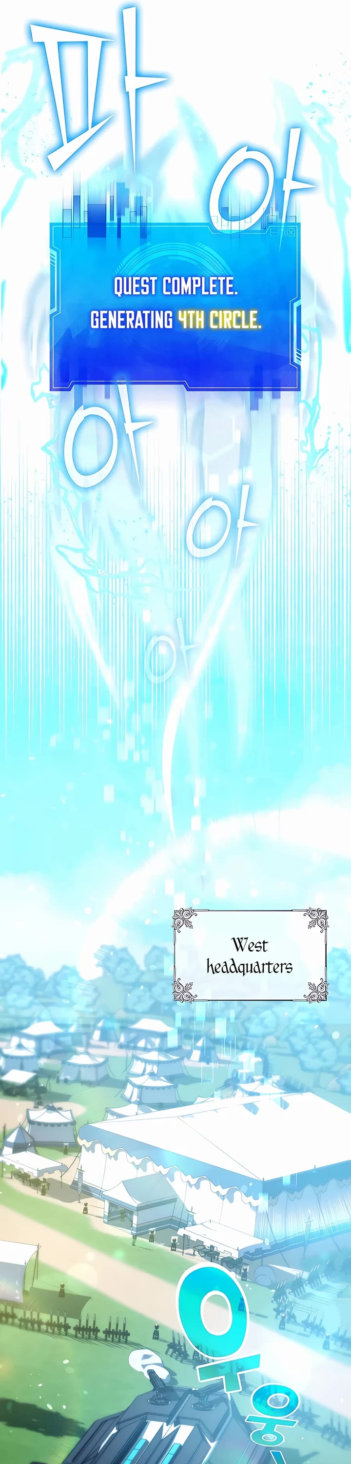 My Lucky Encounter From the Game Turned Into Reality Chapter 5 page 30 - Chapter 5