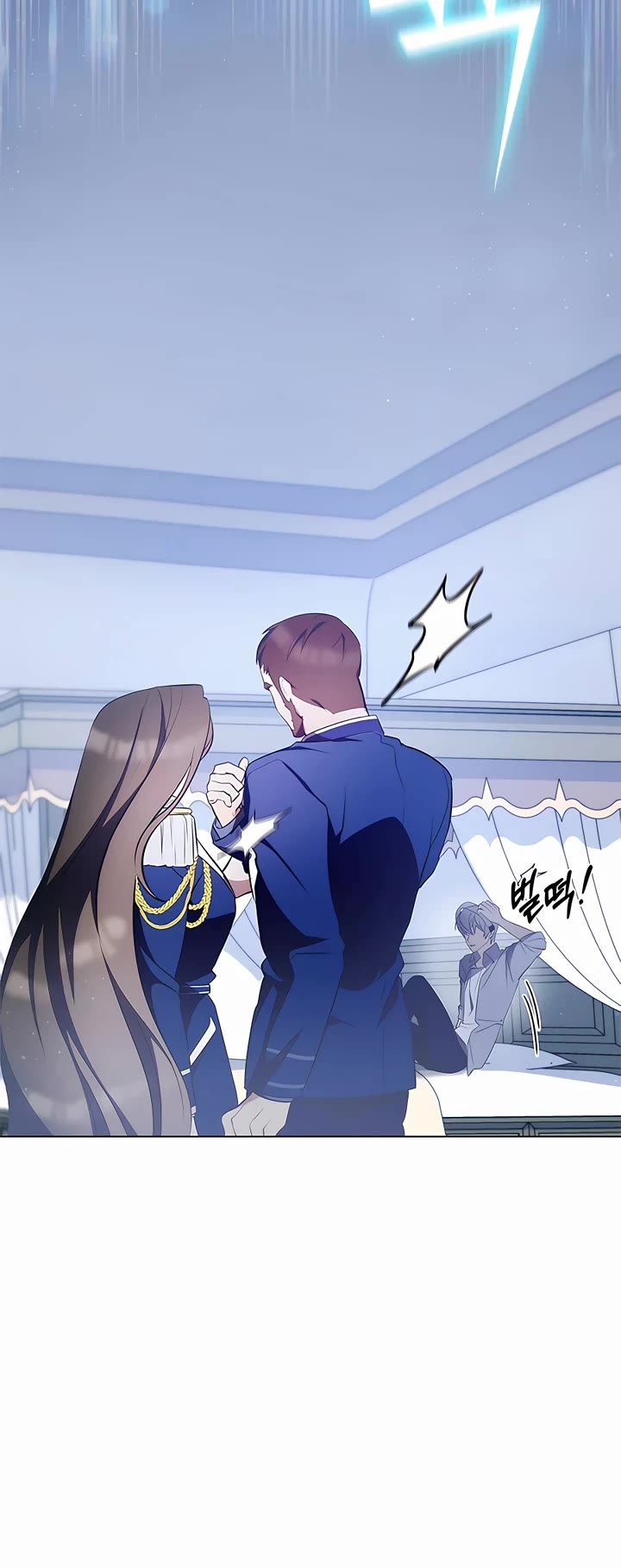 My Lucky Encounter From the Game Turned Into Reality Chapter 5 page 44 - Chapter 5