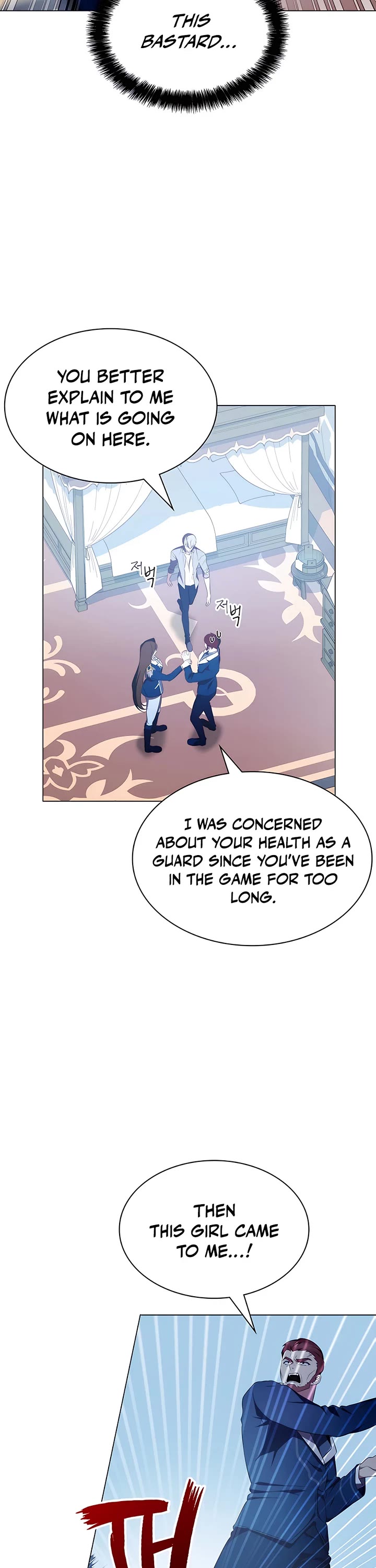 My Lucky Encounter From the Game Turned Into Reality Chapter 5 page 47 - Chapter 5