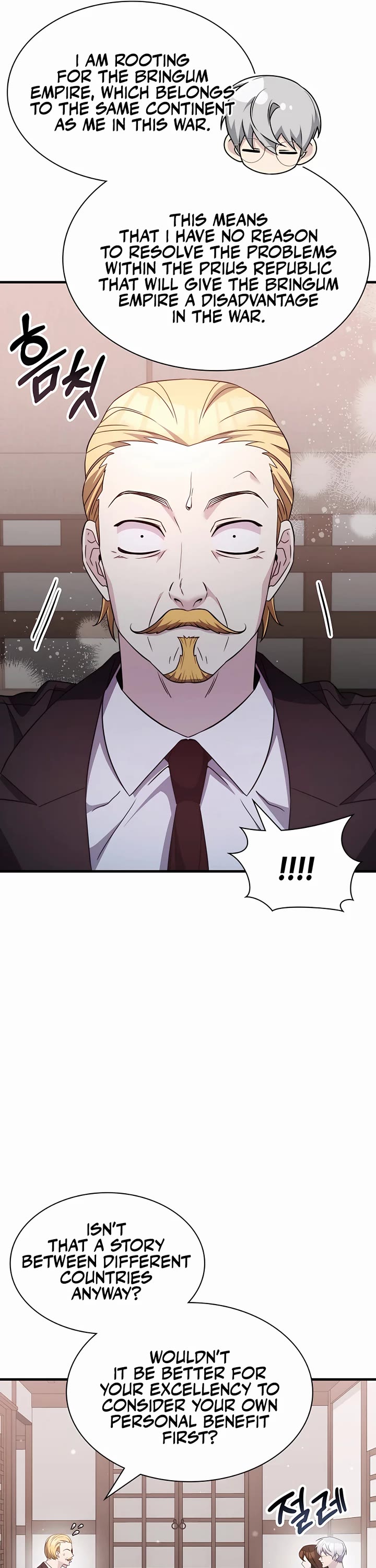 My Lucky Encounter From the Game Turned Into Reality Chapter 50 page 4 - Chapter 50