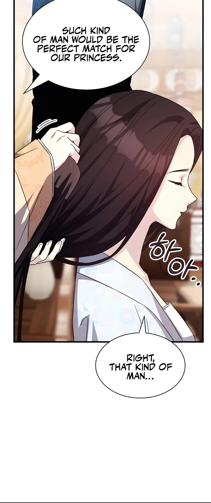 My Lucky Encounter From the Game Turned Into Reality Chapter 50 page 42 - Chapter 50