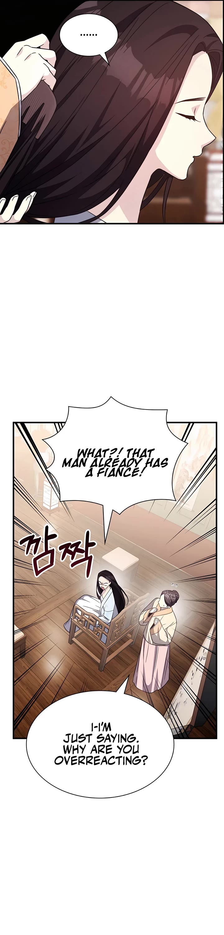 My Lucky Encounter From the Game Turned Into Reality Chapter 50 page 43 - Chapter 50
