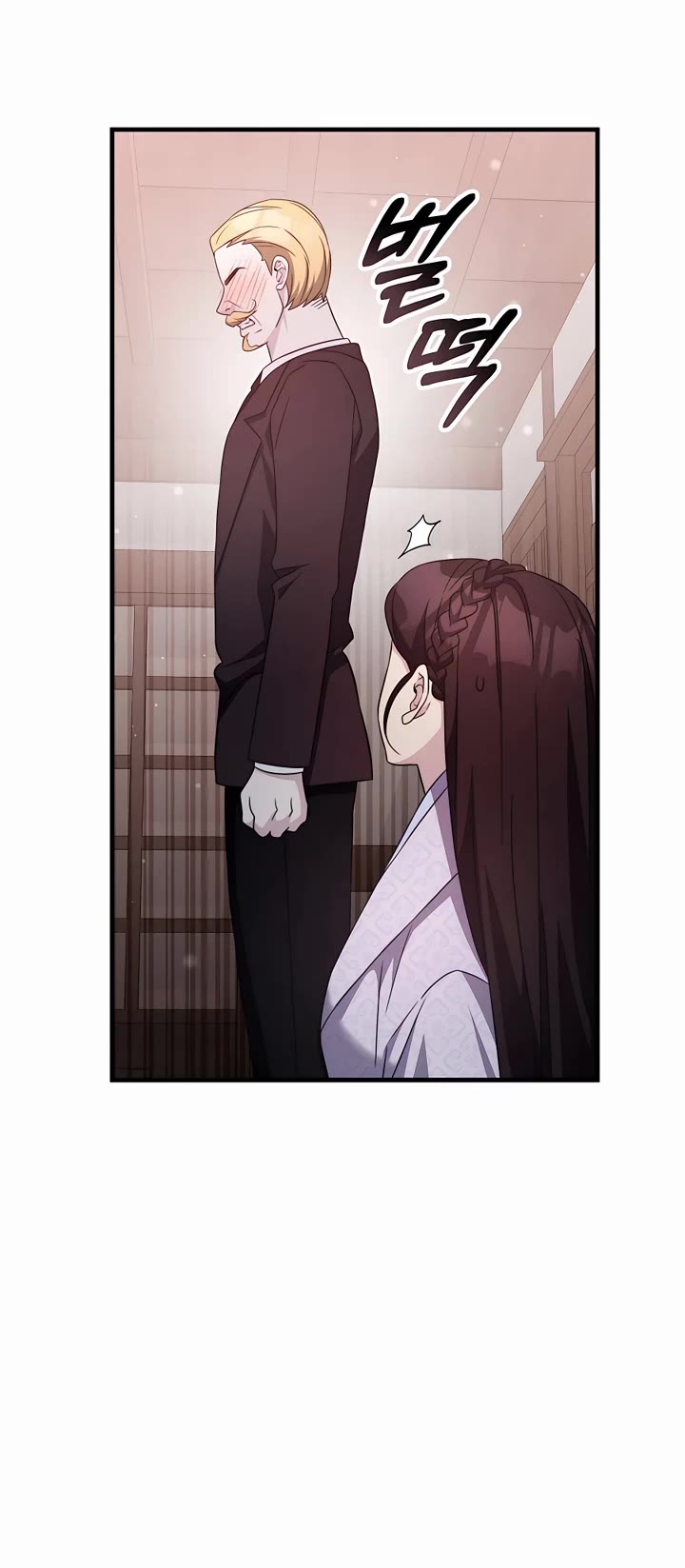 My Lucky Encounter From the Game Turned Into Reality Chapter 50 page 7 - Chapter 50