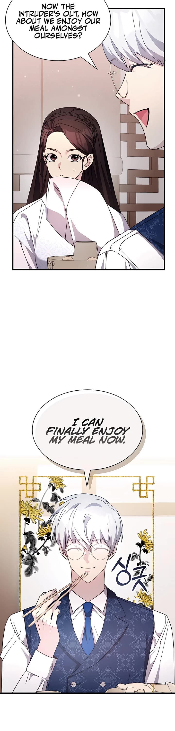 My Lucky Encounter From the Game Turned Into Reality Chapter 50 page 9 - Chapter 50