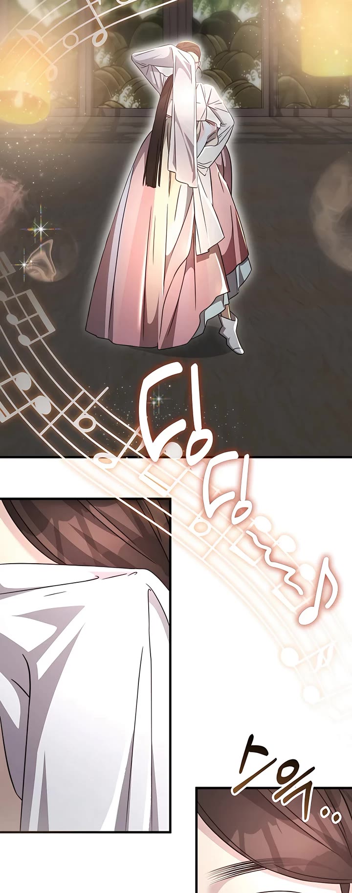 My Lucky Encounter From the Game Turned Into Reality Chapter 51 page 18 - Chapter 51