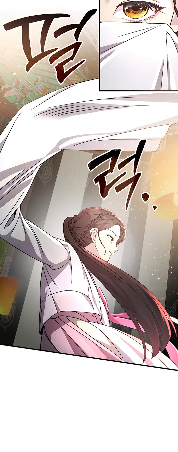 My Lucky Encounter From the Game Turned Into Reality Chapter 51 page 19 - Chapter 51