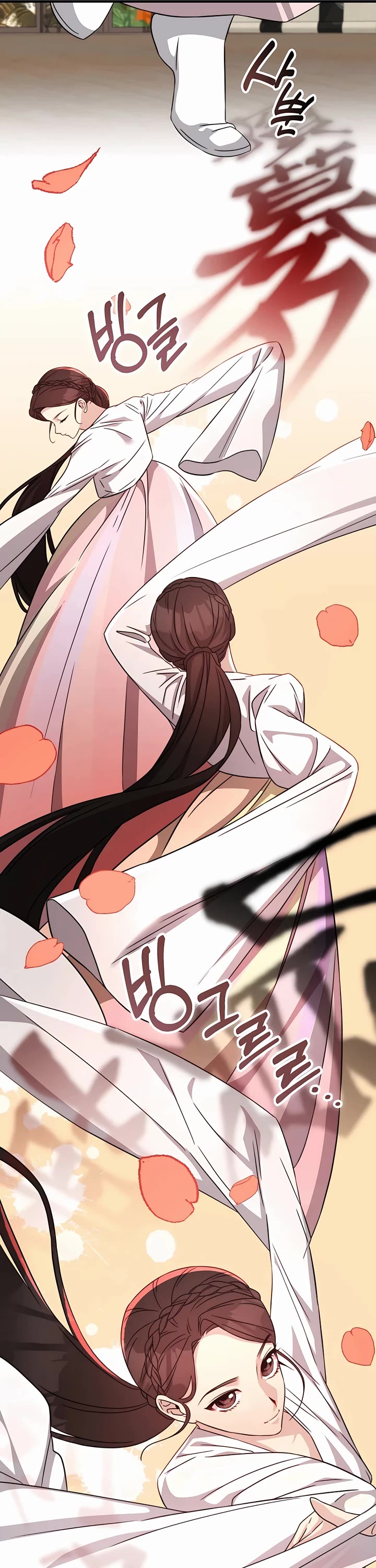 My Lucky Encounter From the Game Turned Into Reality Chapter 51 page 20 - Chapter 51