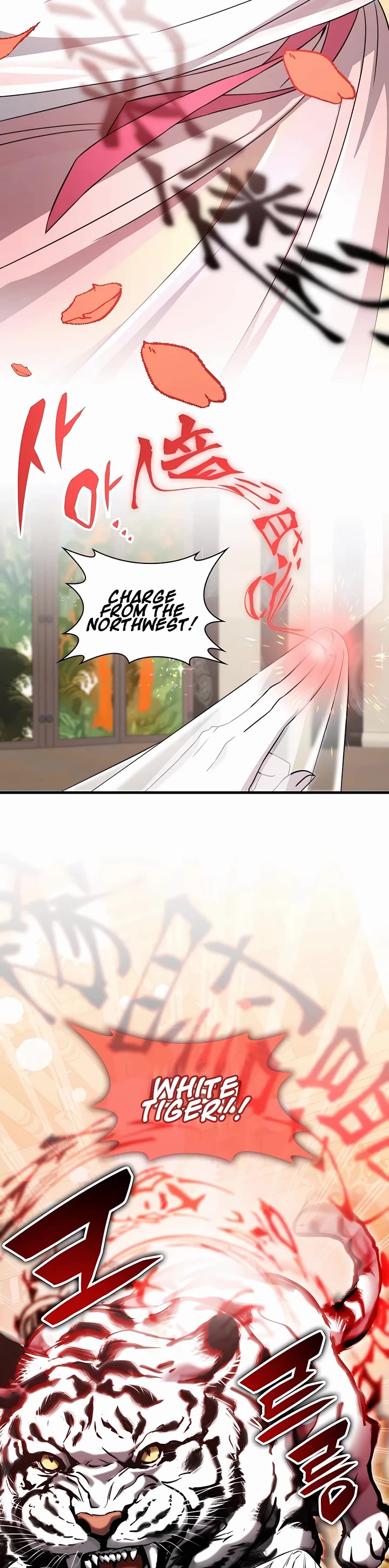 My Lucky Encounter From the Game Turned Into Reality Chapter 51 page 21 - Chapter 51