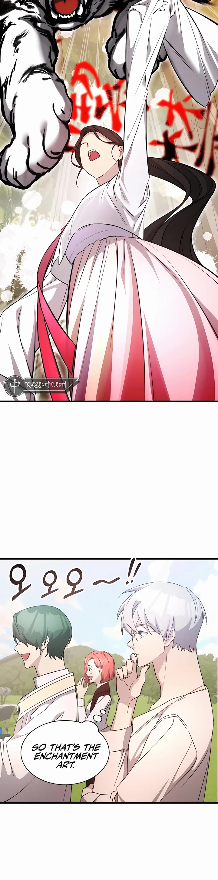 My Lucky Encounter From the Game Turned Into Reality Chapter 51 page 22 - Chapter 51