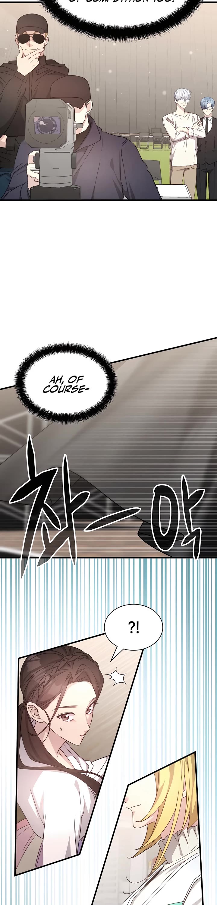 My Lucky Encounter From the Game Turned Into Reality Chapter 51 page 24 - Chapter 51