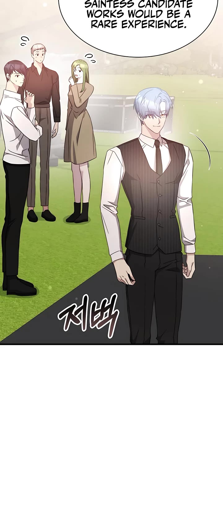 My Lucky Encounter From the Game Turned Into Reality Chapter 51 page 30 - Chapter 51