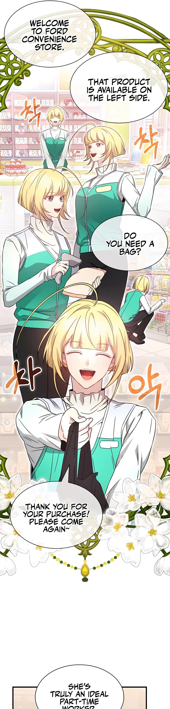 My Lucky Encounter From the Game Turned Into Reality Chapter 51 page 31 - Chapter 51