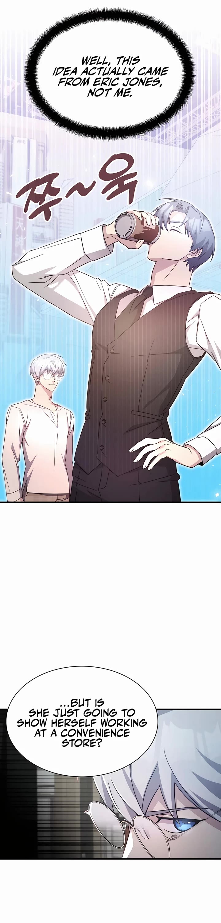 My Lucky Encounter From the Game Turned Into Reality Chapter 51 page 35 - Chapter 51