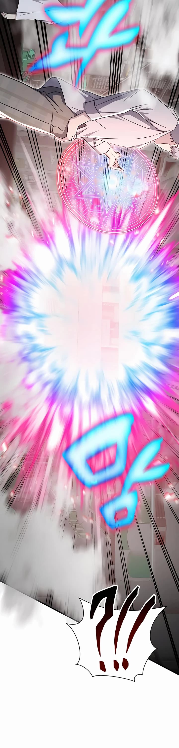 My Lucky Encounter From the Game Turned Into Reality Chapter 51 page 40 - Chapter 51