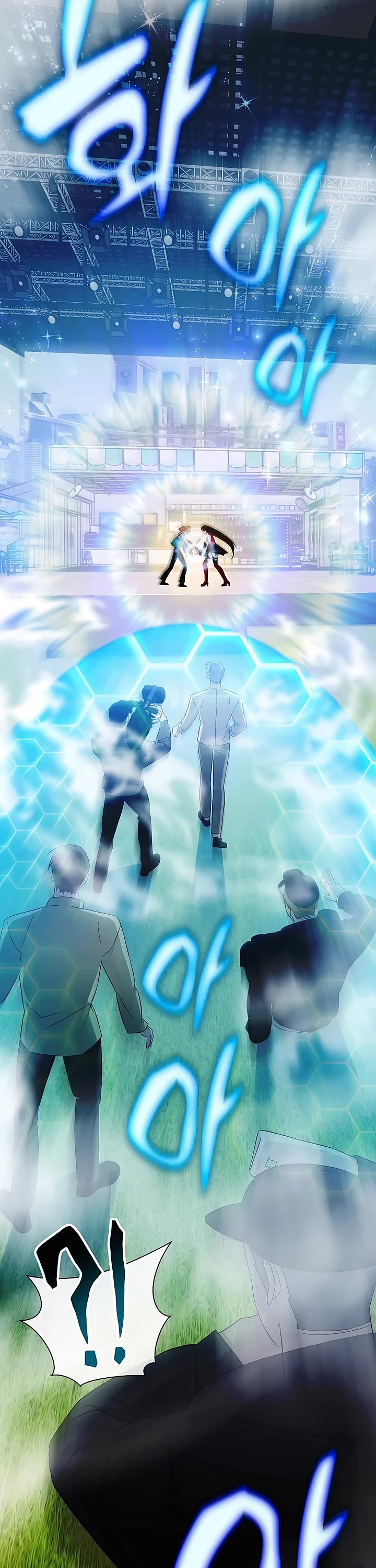 My Lucky Encounter From the Game Turned Into Reality Chapter 52 page 14 - Chapter 52