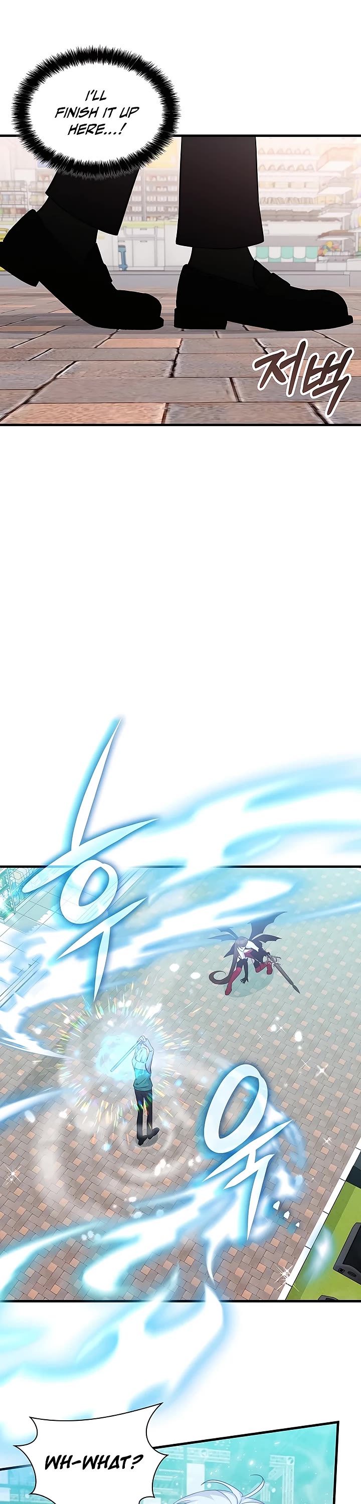 My Lucky Encounter From the Game Turned Into Reality Chapter 52 page 21 - Chapter 52