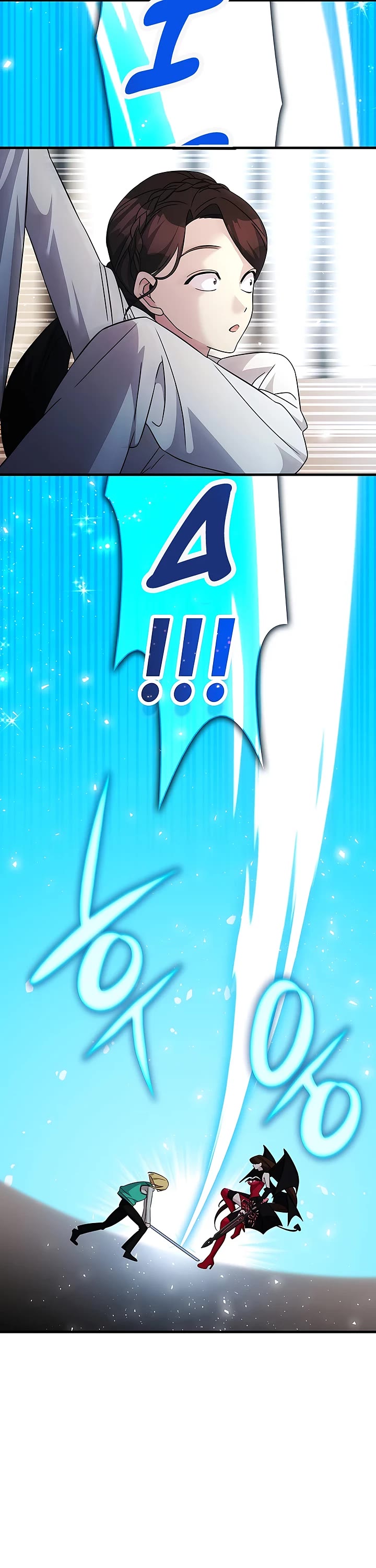 My Lucky Encounter From the Game Turned Into Reality Chapter 52 page 24 - Chapter 52