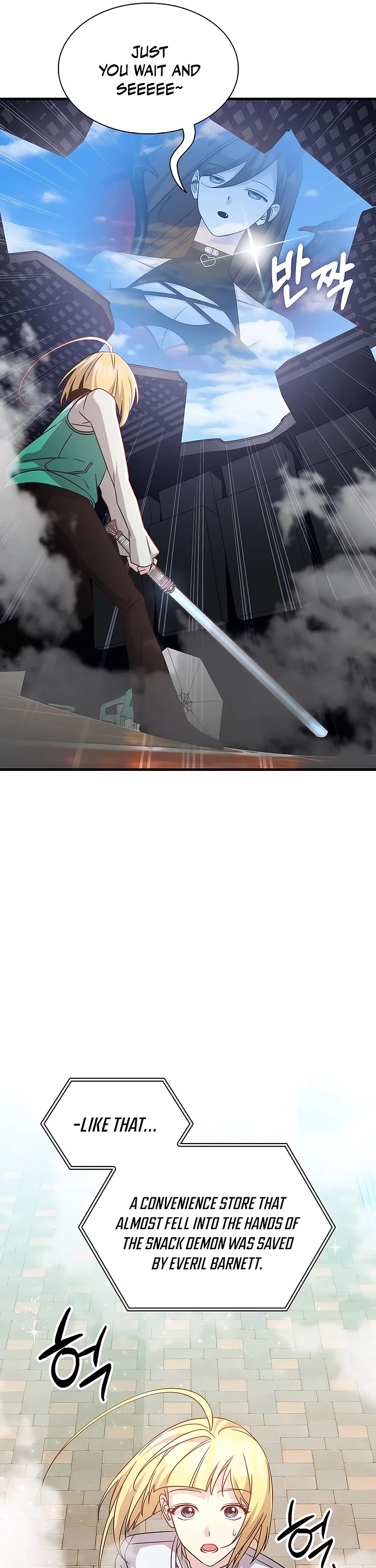 My Lucky Encounter From the Game Turned Into Reality Chapter 52 page 27 - Chapter 52