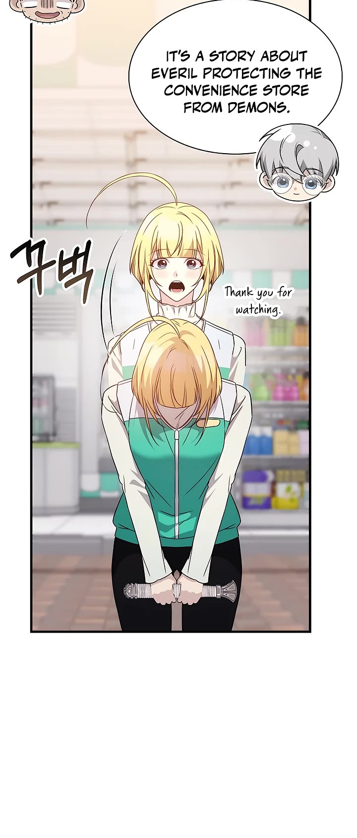 My Lucky Encounter From the Game Turned Into Reality Chapter 52 page 30 - Chapter 52
