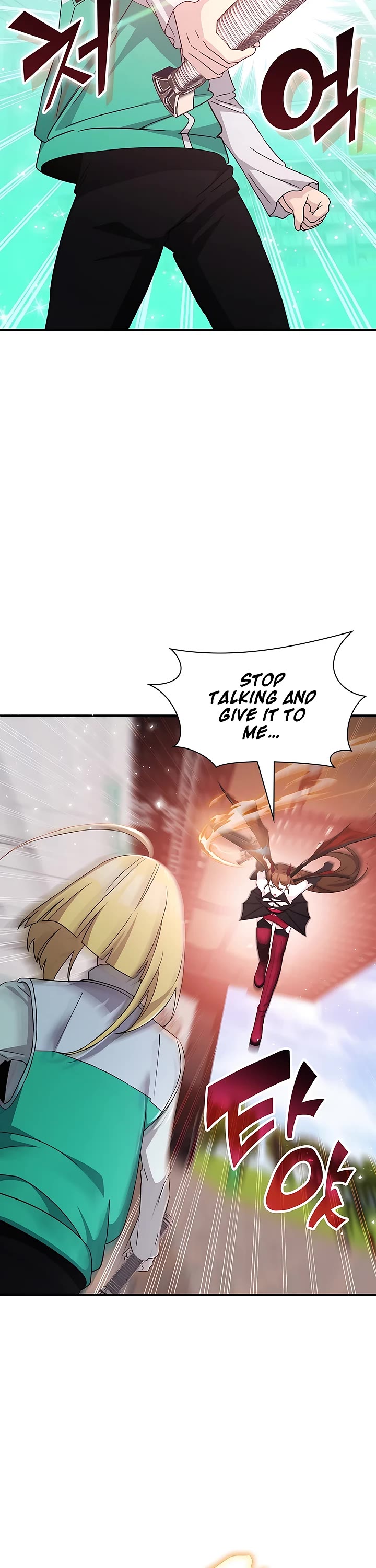 My Lucky Encounter From the Game Turned Into Reality Chapter 52 page 9 - Chapter 52