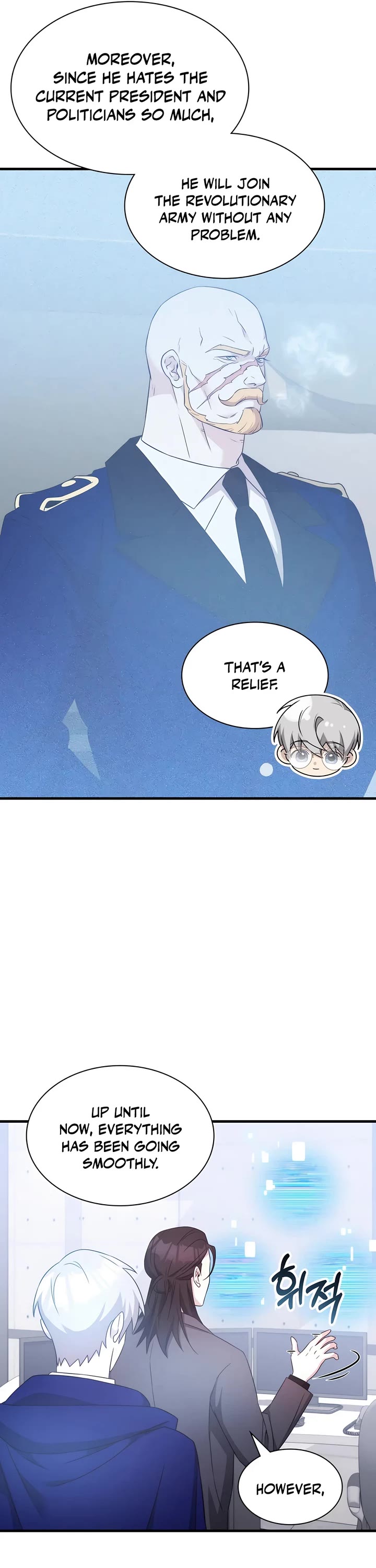 My Lucky Encounter From the Game Turned Into Reality Chapter 53 page 22 - Chapter 53