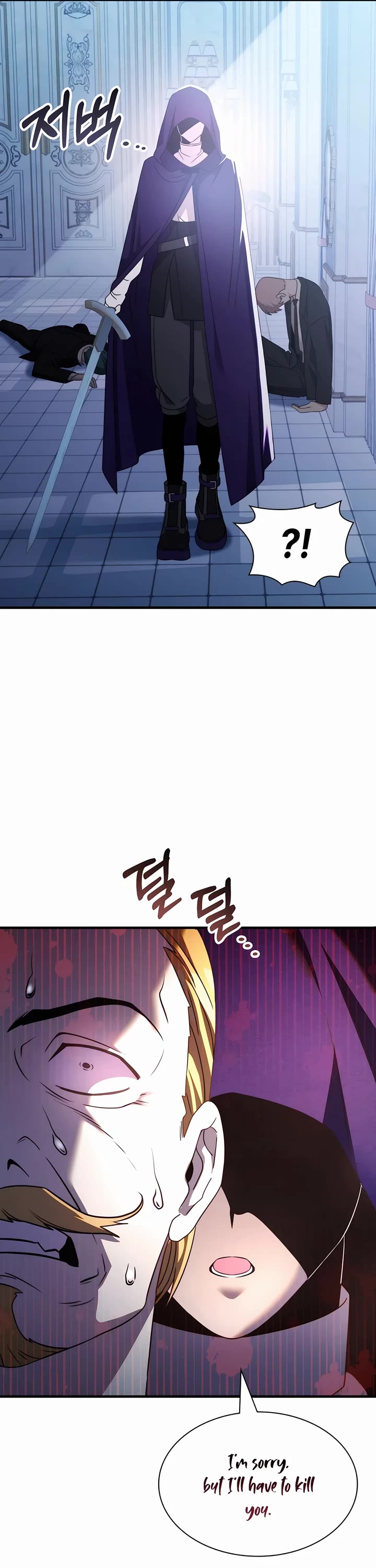 My Lucky Encounter From the Game Turned Into Reality Chapter 53 page 4 - Chapter 53