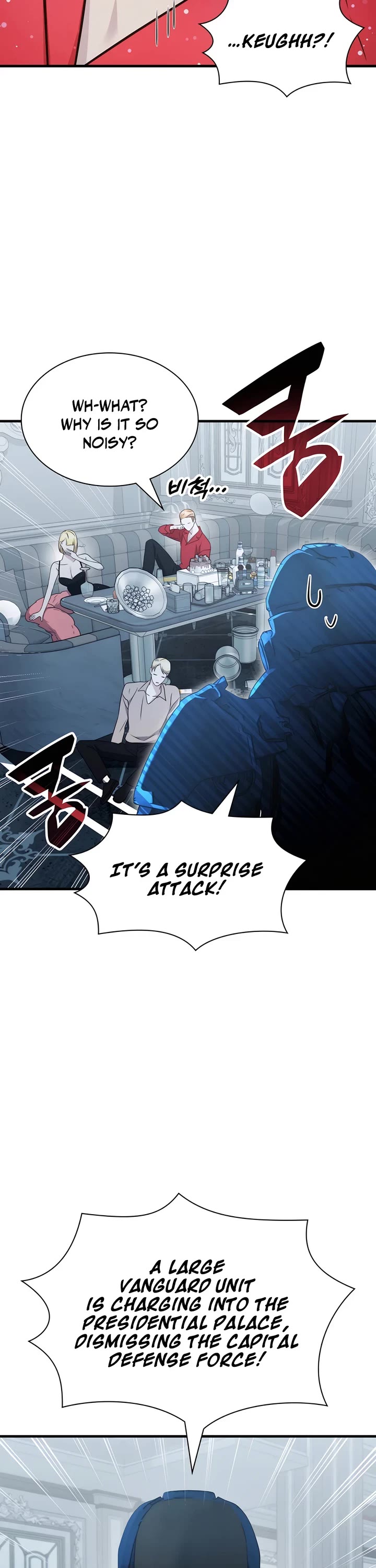 My Lucky Encounter From the Game Turned Into Reality Chapter 53 page 42 - Chapter 53
