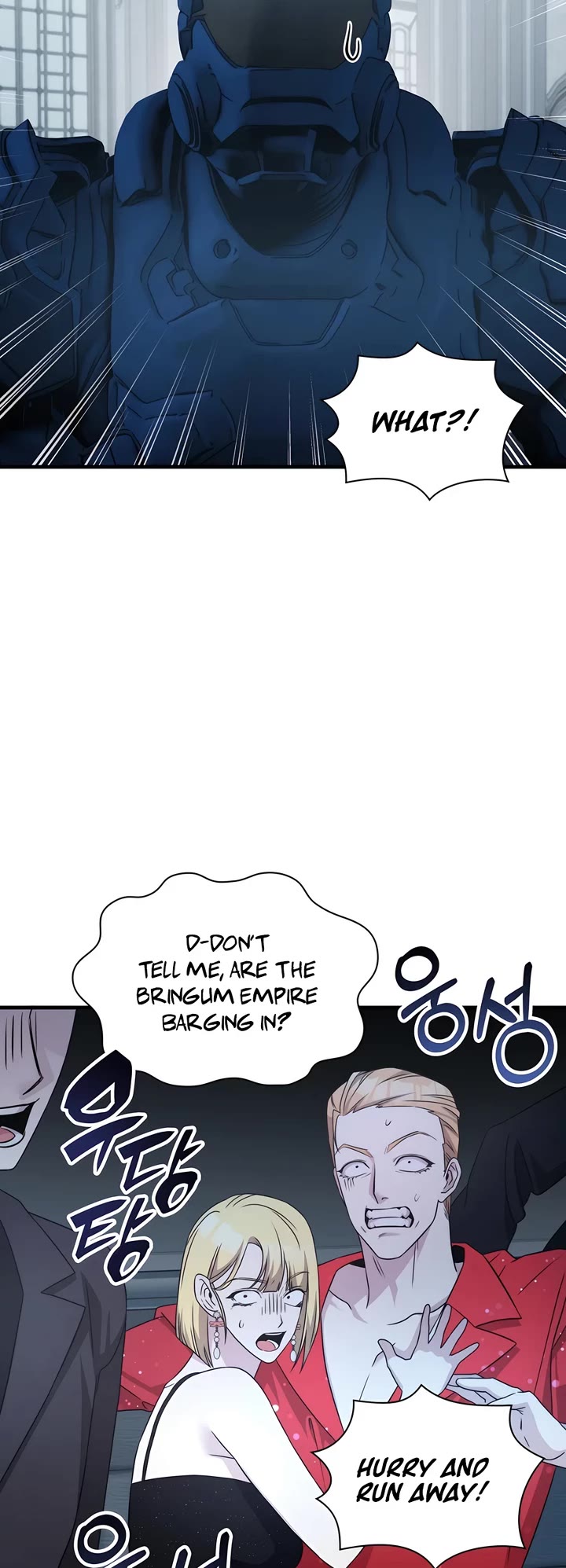 My Lucky Encounter From the Game Turned Into Reality Chapter 53 page 43 - Chapter 53