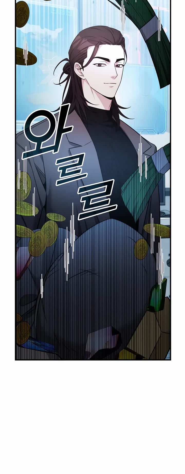 My Lucky Encounter From the Game Turned Into Reality Chapter 53 page 6 - Chapter 53