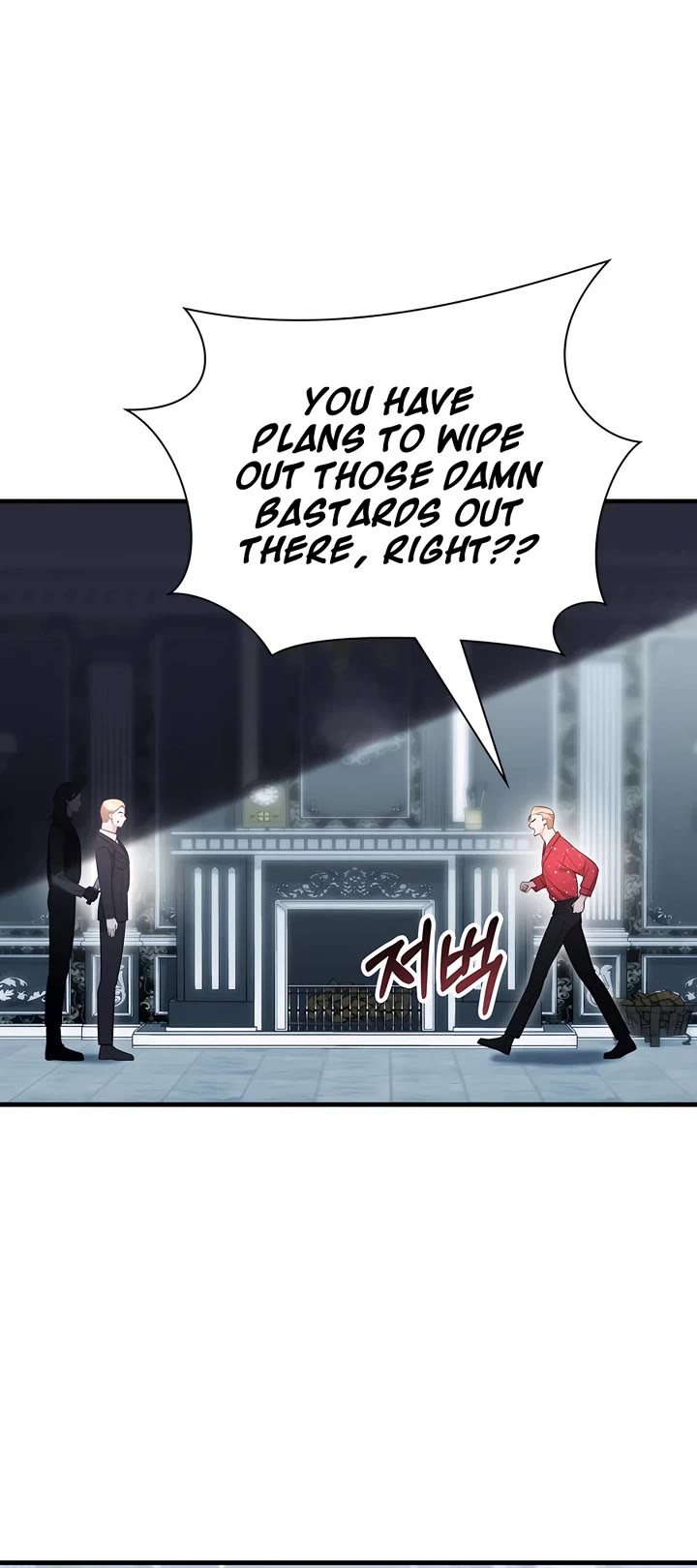 My Lucky Encounter From the Game Turned Into Reality Chapter 54 page 13 - Chapter 54