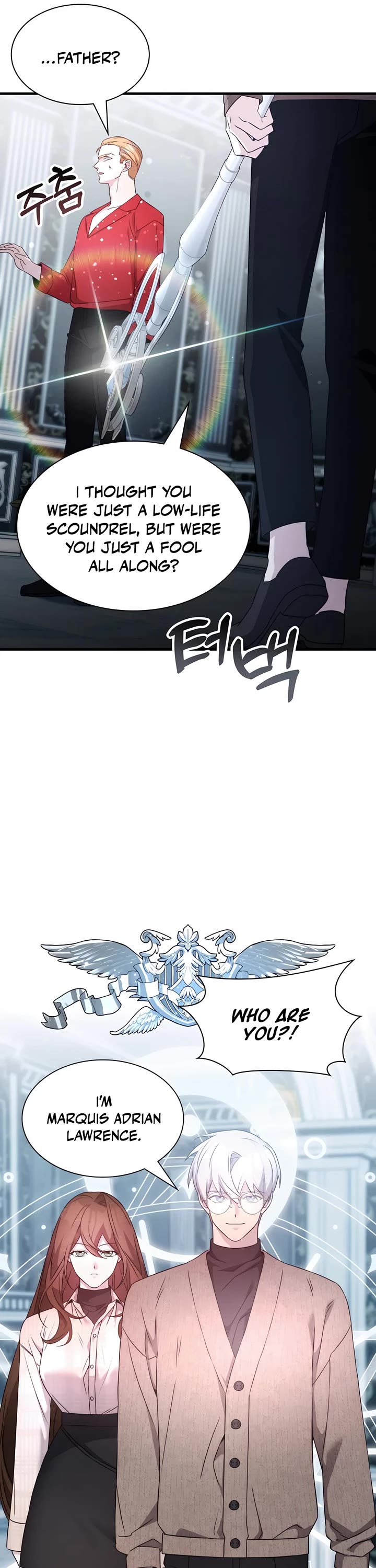 My Lucky Encounter From the Game Turned Into Reality Chapter 54 page 15 - Chapter 54