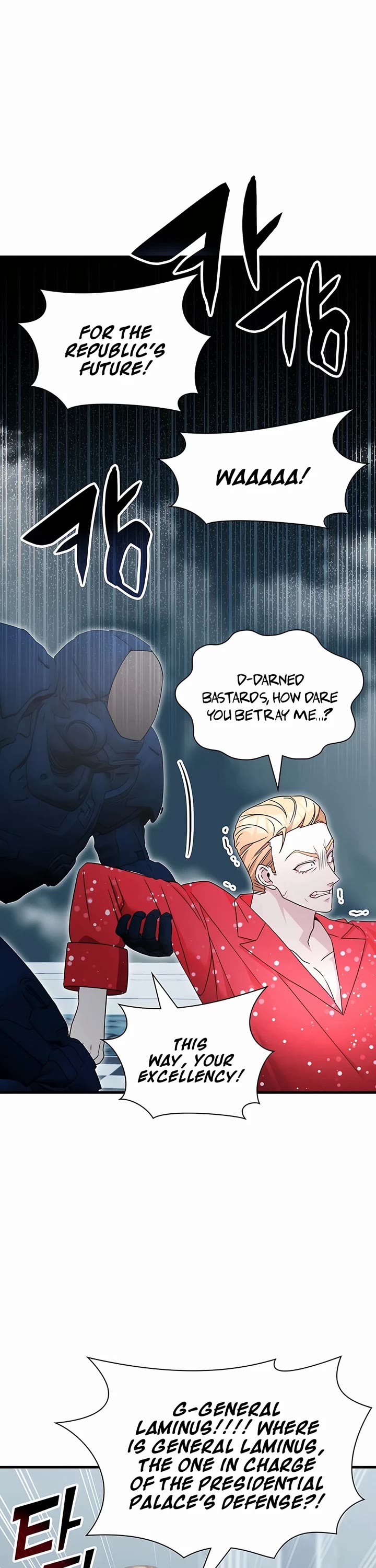 My Lucky Encounter From the Game Turned Into Reality Chapter 54 page 5 - Chapter 54