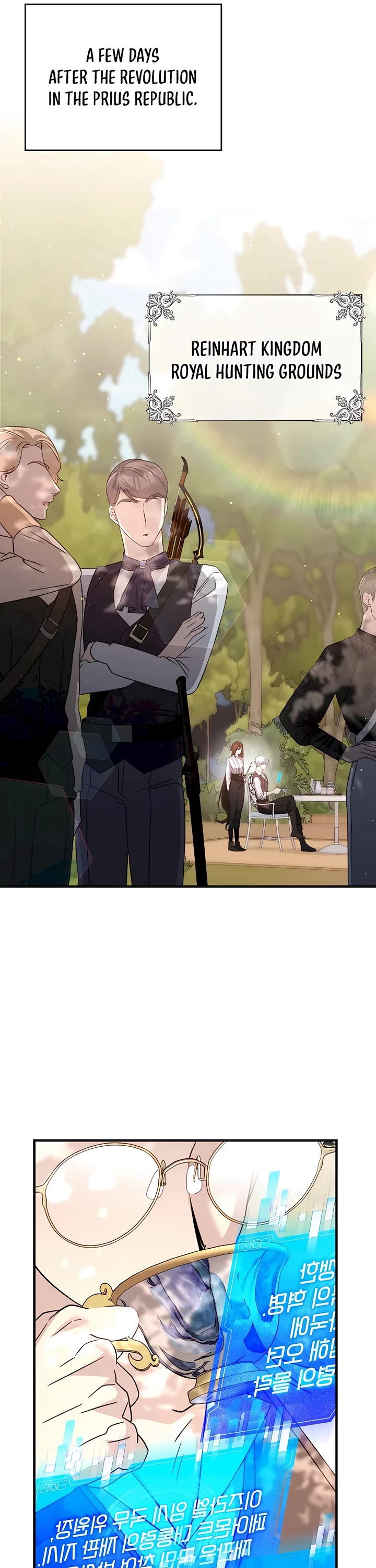 My Lucky Encounter From the Game Turned Into Reality Chapter 55 page 17 - Chapter 55