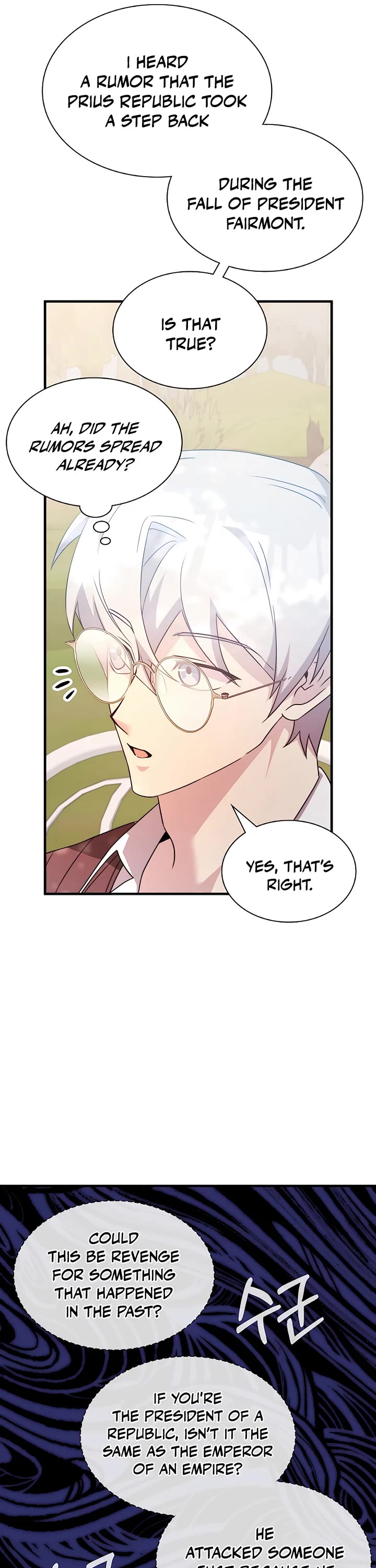 My Lucky Encounter From the Game Turned Into Reality Chapter 55 page 24 - Chapter 55