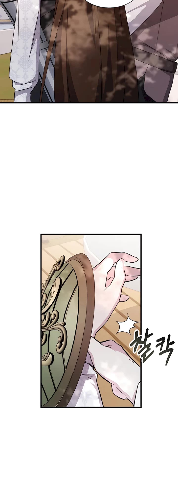 My Lucky Encounter From the Game Turned Into Reality Chapter 55 page 35 - Chapter 55