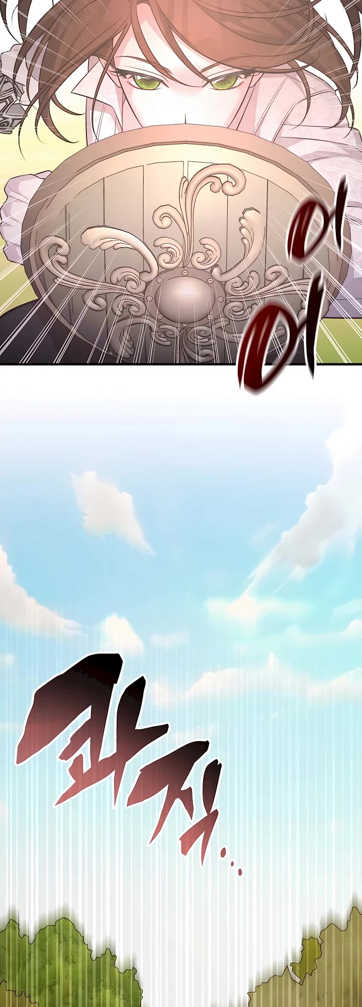 My Lucky Encounter From the Game Turned Into Reality Chapter 55 page 41 - Chapter 55