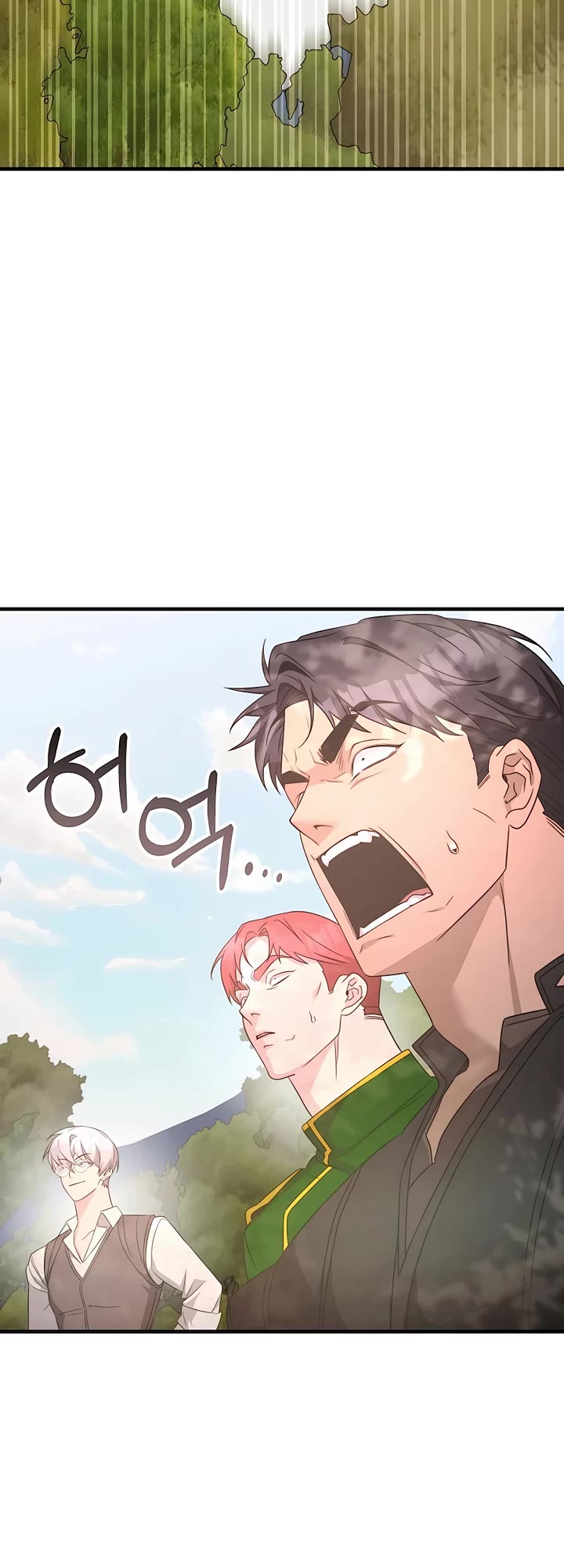 My Lucky Encounter From the Game Turned Into Reality Chapter 55 page 42 - Chapter 55