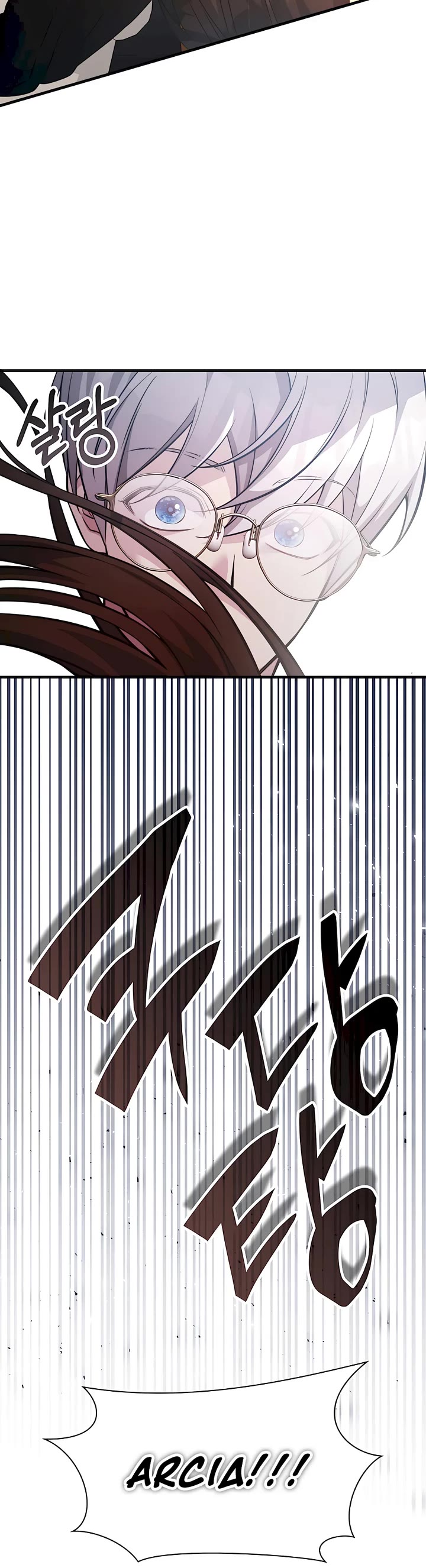 My Lucky Encounter From the Game Turned Into Reality Chapter 55 page 49 - Chapter 55