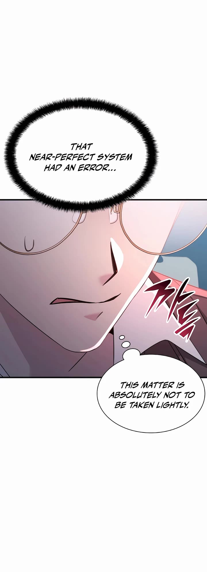 My Lucky Encounter From the Game Turned Into Reality Chapter 56 page 12 - Chapter 56: S1 End