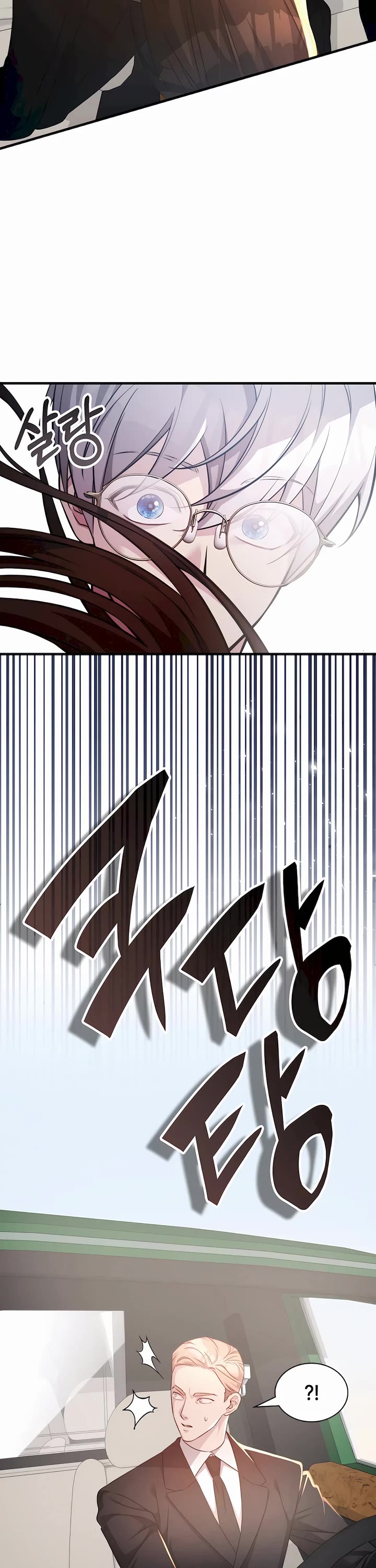 My Lucky Encounter From the Game Turned Into Reality Chapter 56 page 2 - Chapter 56: S1 End