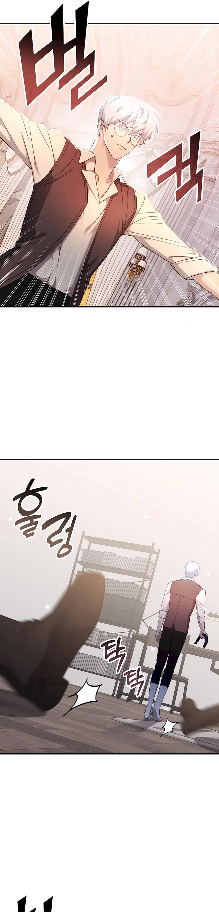 My Lucky Encounter From the Game Turned Into Reality Chapter 56 page 21 - Chapter 56: S1 End