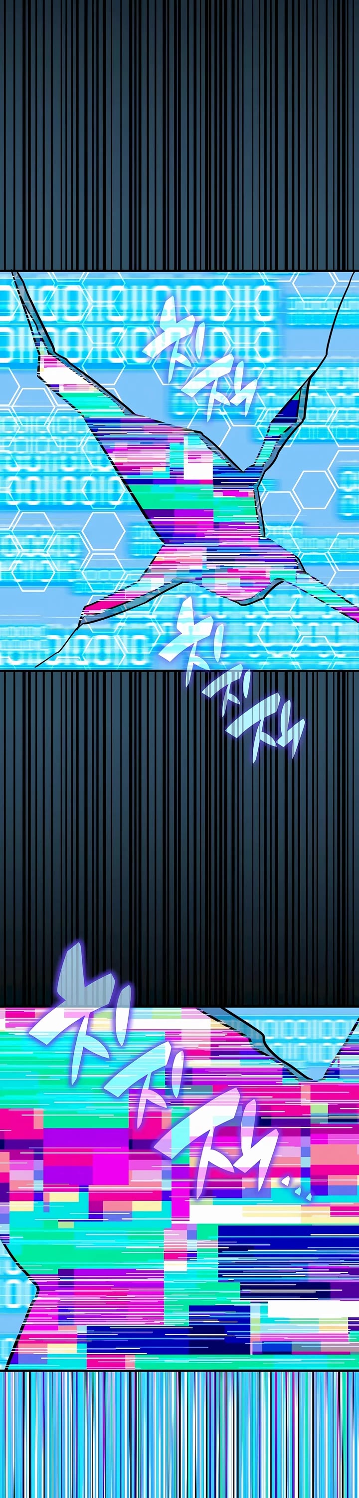 My Lucky Encounter From the Game Turned Into Reality Chapter 56 page 45 - Chapter 56: S1 End