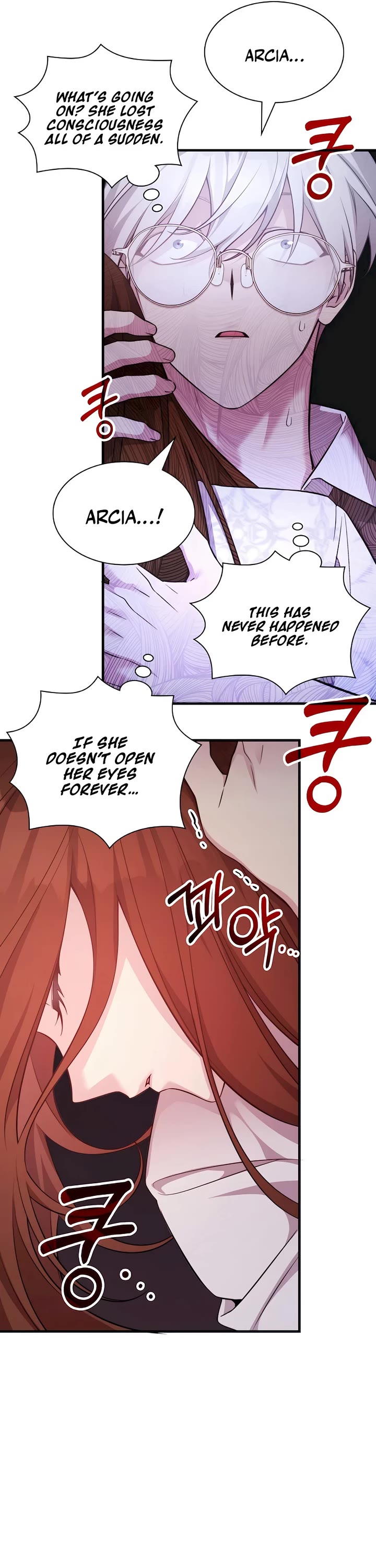 My Lucky Encounter From the Game Turned Into Reality Chapter 56 page 5 - Chapter 56: S1 End
